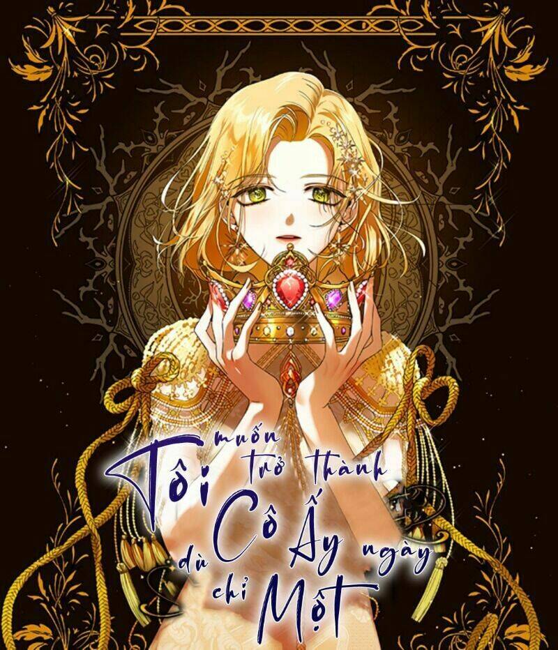 tôi muốn trở thành cô ấy chỉ một ngày chapter 56 - Next chapter 57