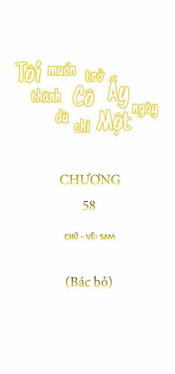 tôi muốn trở thành cô ấy chỉ một ngày chapter 58 - Next chapter 59