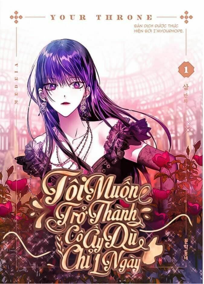 tôi muốn trở thành cô ấy chỉ một ngày chương 82 - Next chapter 83