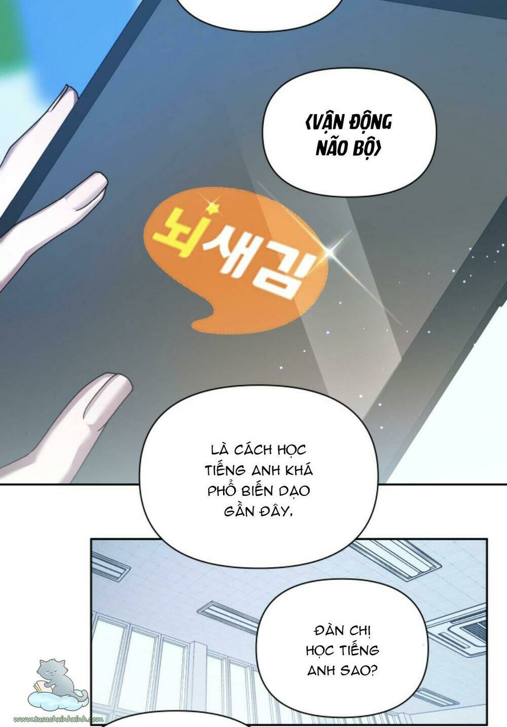 tôi muốn trở thành cô ấy dù chỉ là một ngày chapter 105 - Trang 2