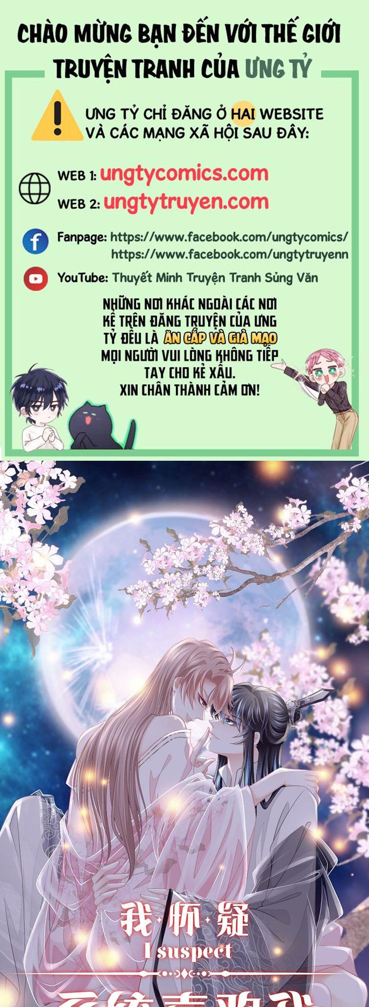 Tôi Nghi Ngờ Hệ Thống Thích Tôi Chapter 42 - Next Chapter 43