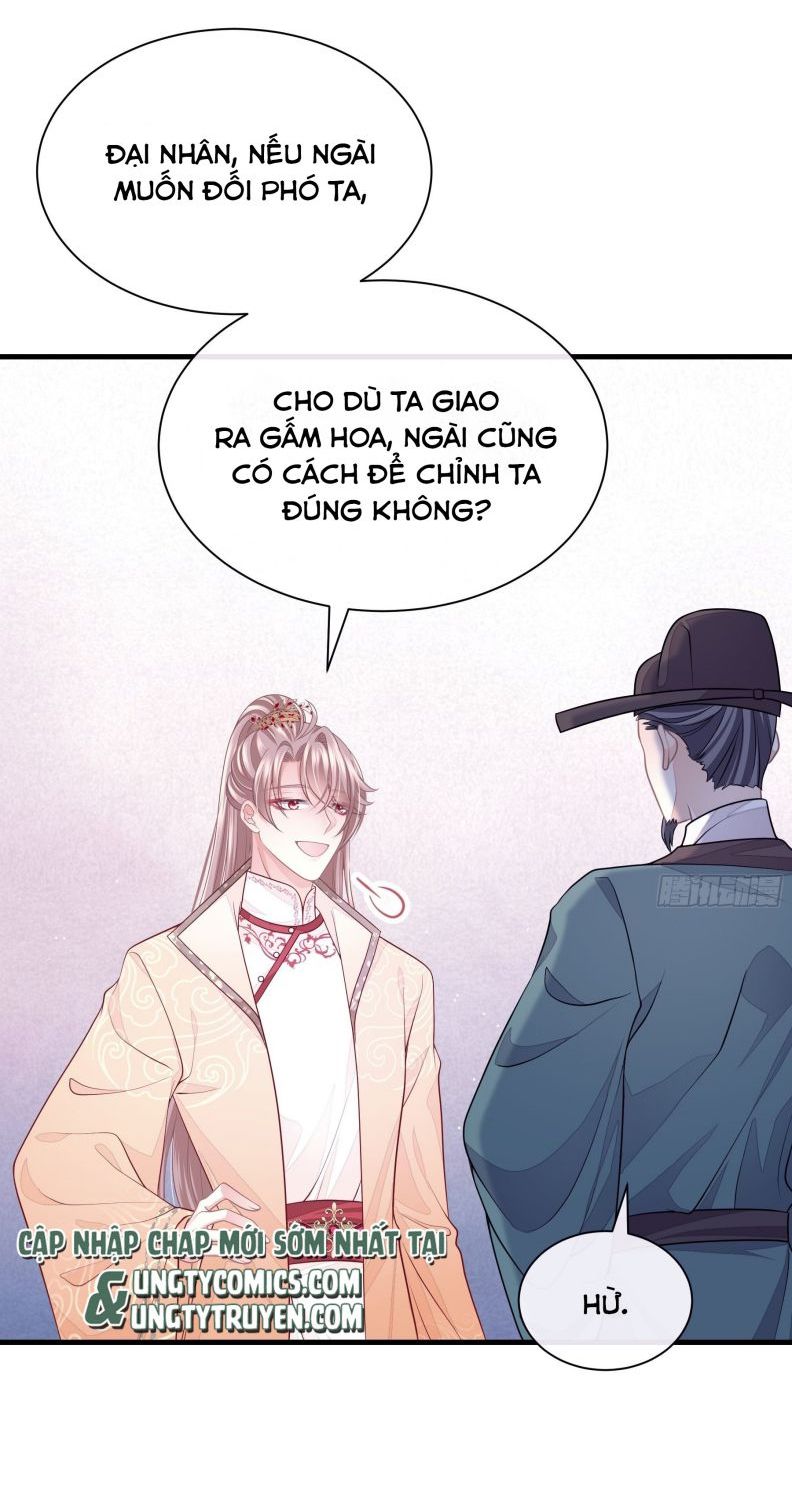 Tôi Nghi Ngờ Hệ Thống Thích Tôi Chapter 43 - Next Chapter 44