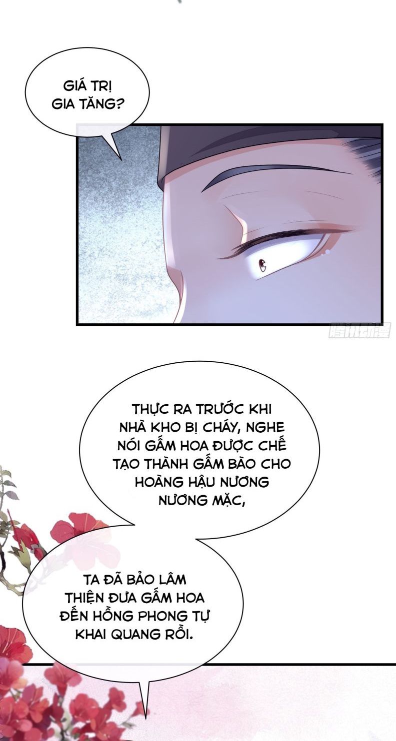 Tôi Nghi Ngờ Hệ Thống Thích Tôi Chapter 43 - Next Chapter 44