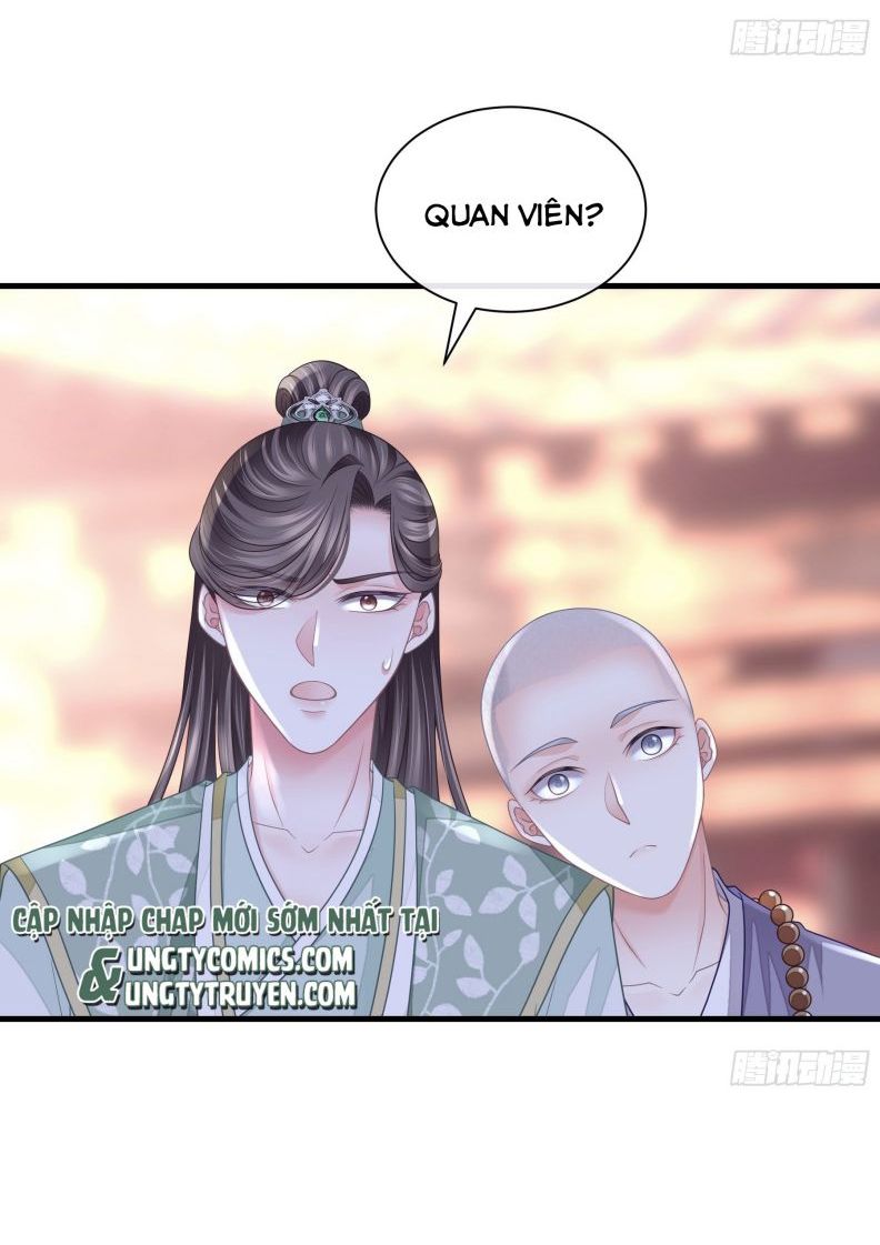 Tôi Nghi Ngờ Hệ Thống Thích Tôi Chapter 43 - Next Chapter 44