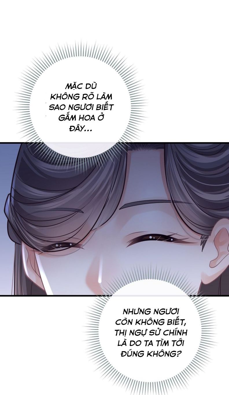 Tôi Nghi Ngờ Hệ Thống Thích Tôi Chapter 43 - Next Chapter 44