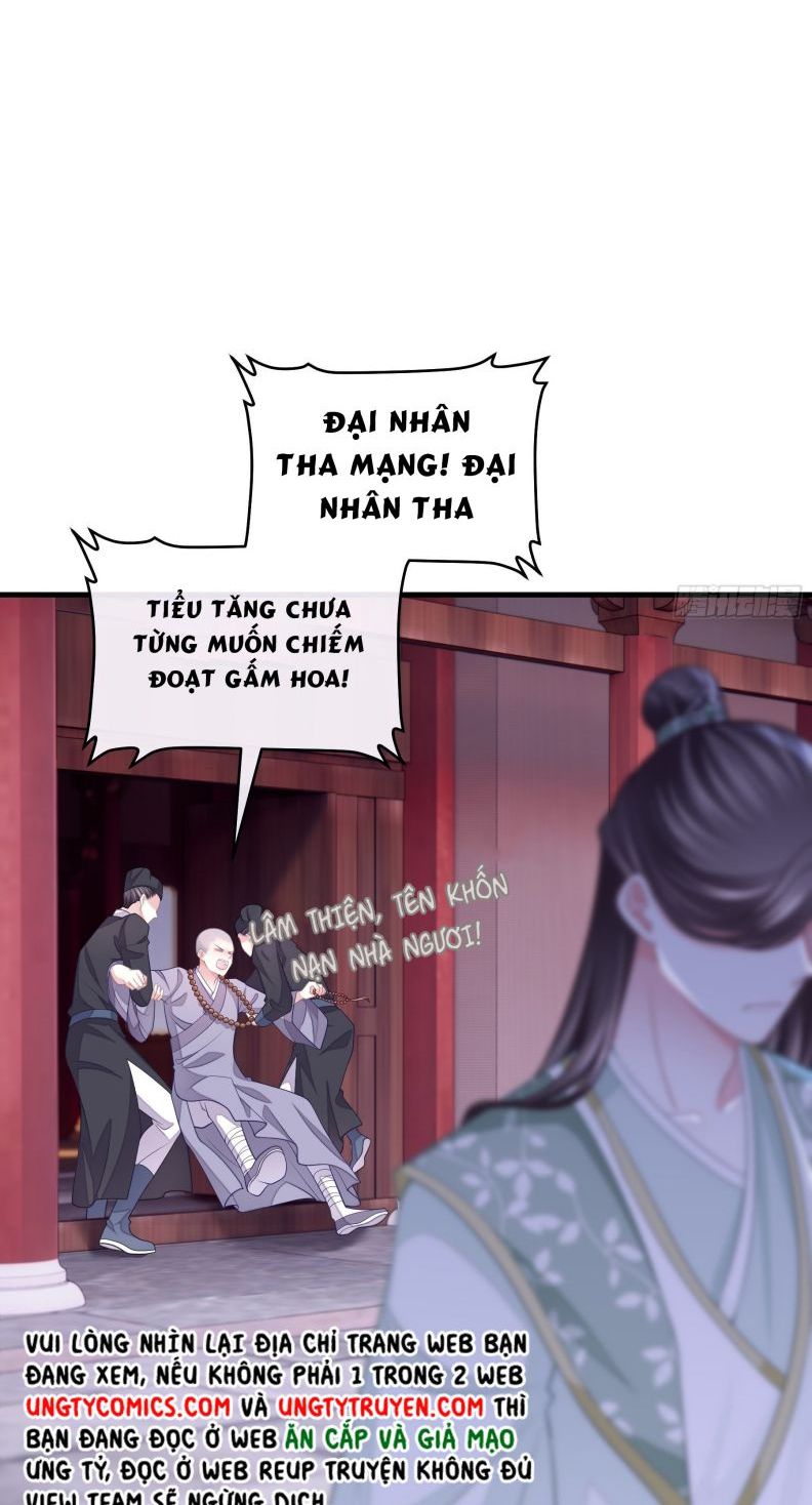 Tôi Nghi Ngờ Hệ Thống Thích Tôi Chapter 43 - Next Chapter 44