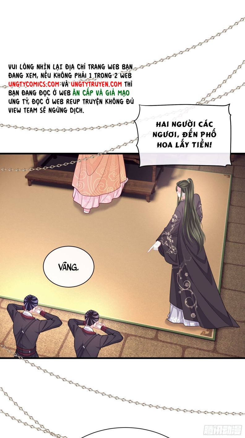 Tôi Nghi Ngờ Hệ Thống Thích Tôi Chapter 46 - Next Chapter 47