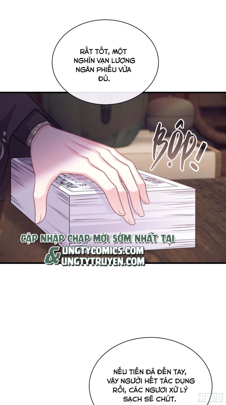 Tôi Nghi Ngờ Hệ Thống Thích Tôi Chapter 47 - Next Chapter 48