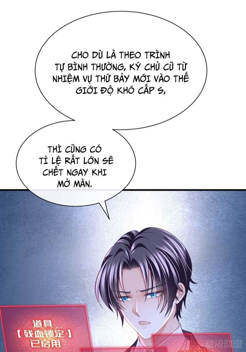 Tôi Nghi Ngờ Hệ Thống Thích Tôi Chapter 60 - Next Chapter 61