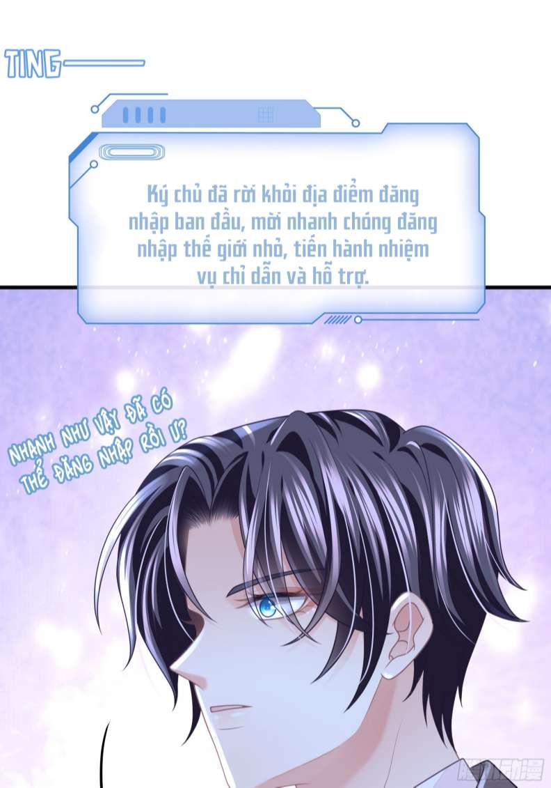 Tôi Nghi Ngờ Hệ Thống Thích Tôi Chapter 60 - Next Chapter 61