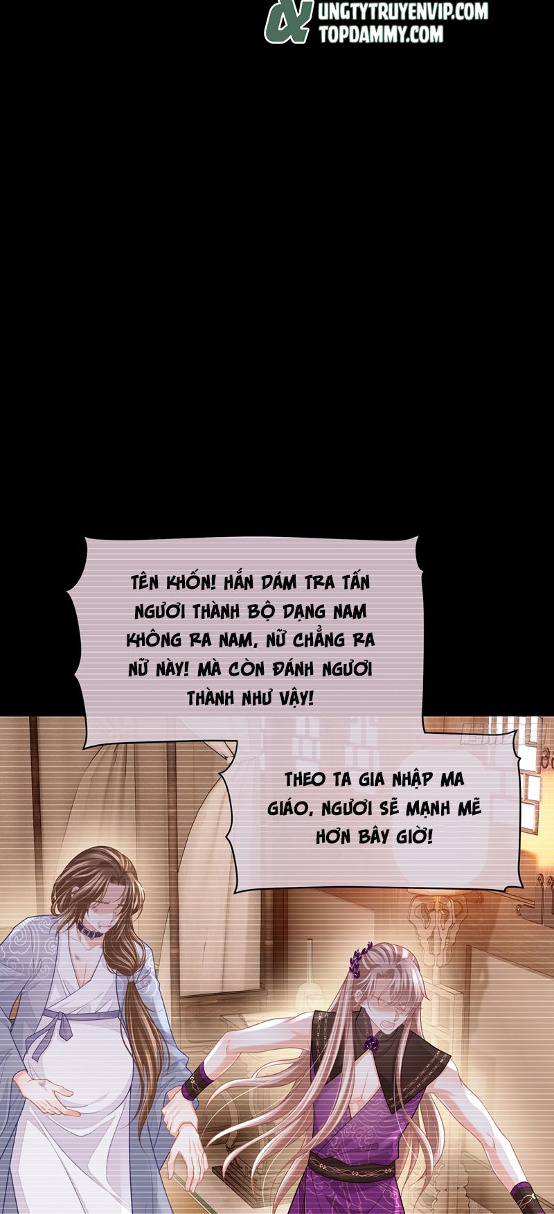 Tôi Nghi Ngờ Hệ Thống Thích Tôi Chapter 87 - Next Chapter 88