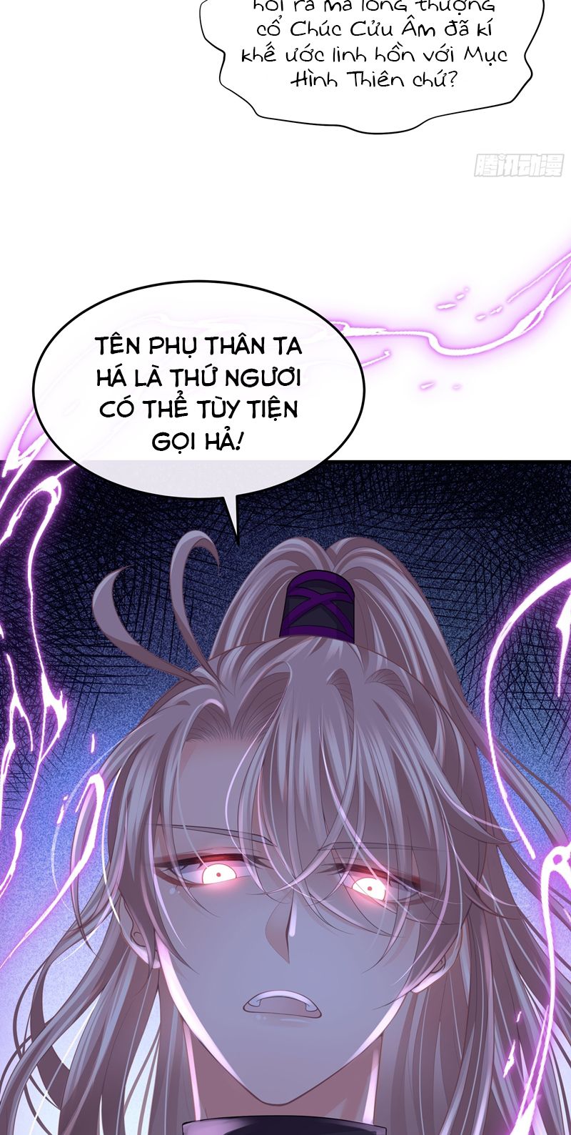 Tôi Nghi Ngờ Hệ Thống Thích Tôi Chapter 87 - Next Chapter 88