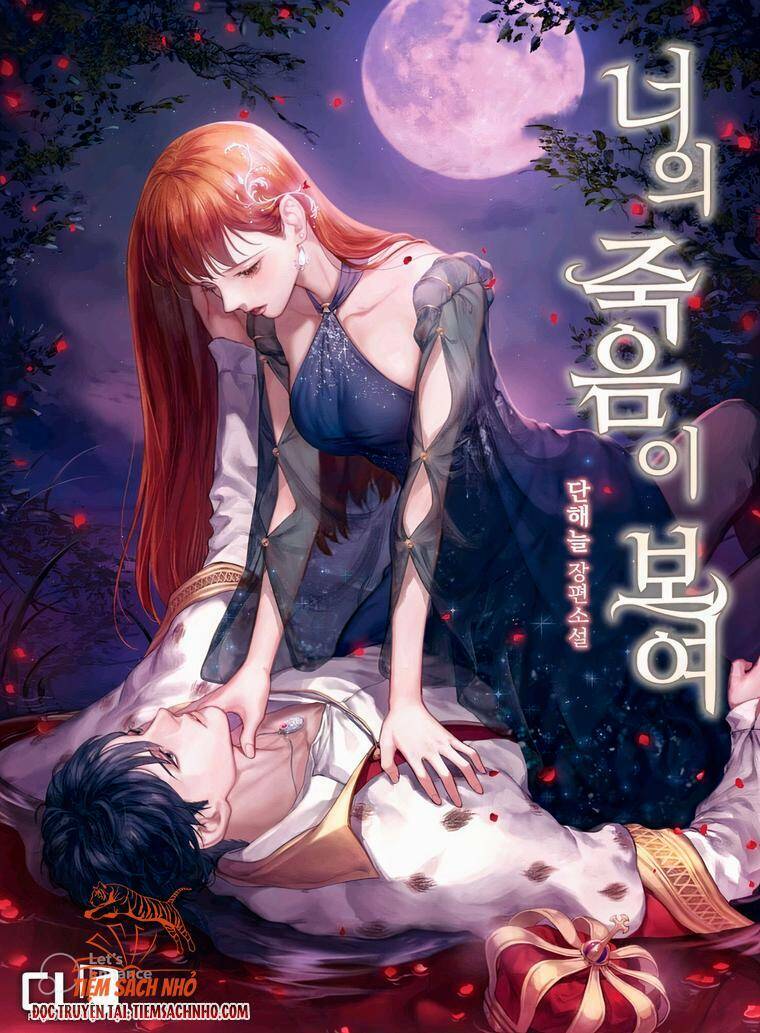 tôi nhìn thấy cái chết của bạn chapter 38 - Next chapter 39