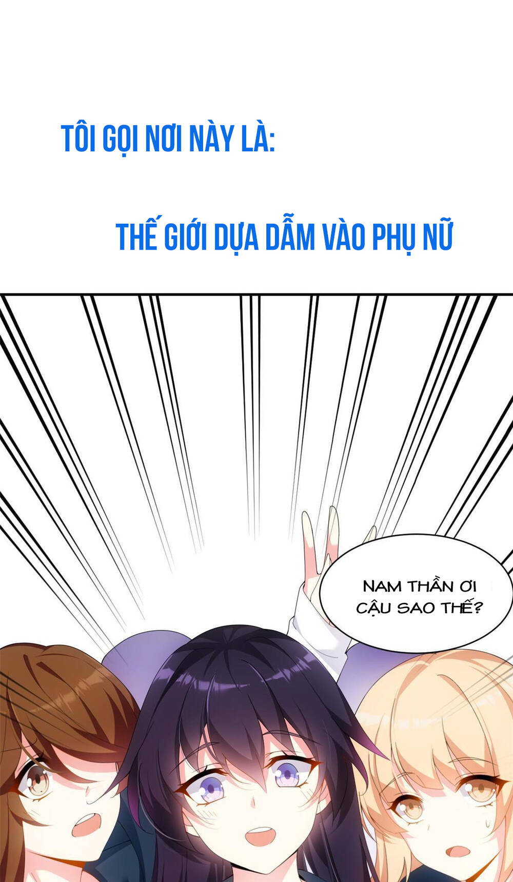 tôi ở thế giới khác dựa dẫm vào phụ nữ Chapter 0 - Trang 2