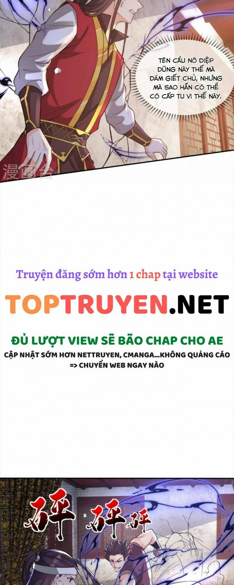 tôi phá vỡ hào quang của nhân vật chính chapter 18 - Trang 2