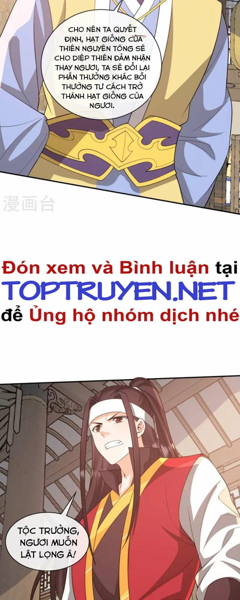 tôi phá vỡ hào quang của nhân vật chính chapter 30 - Trang 2