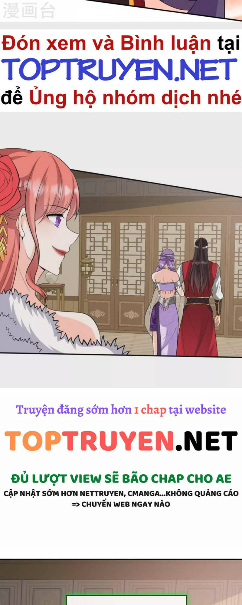 tôi phá vỡ hào quang của nhân vật chính chapter 32 - Trang 2