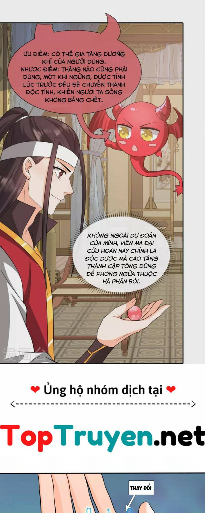 tôi phá vỡ hào quang của nhân vật chính chapter 32 - Trang 2