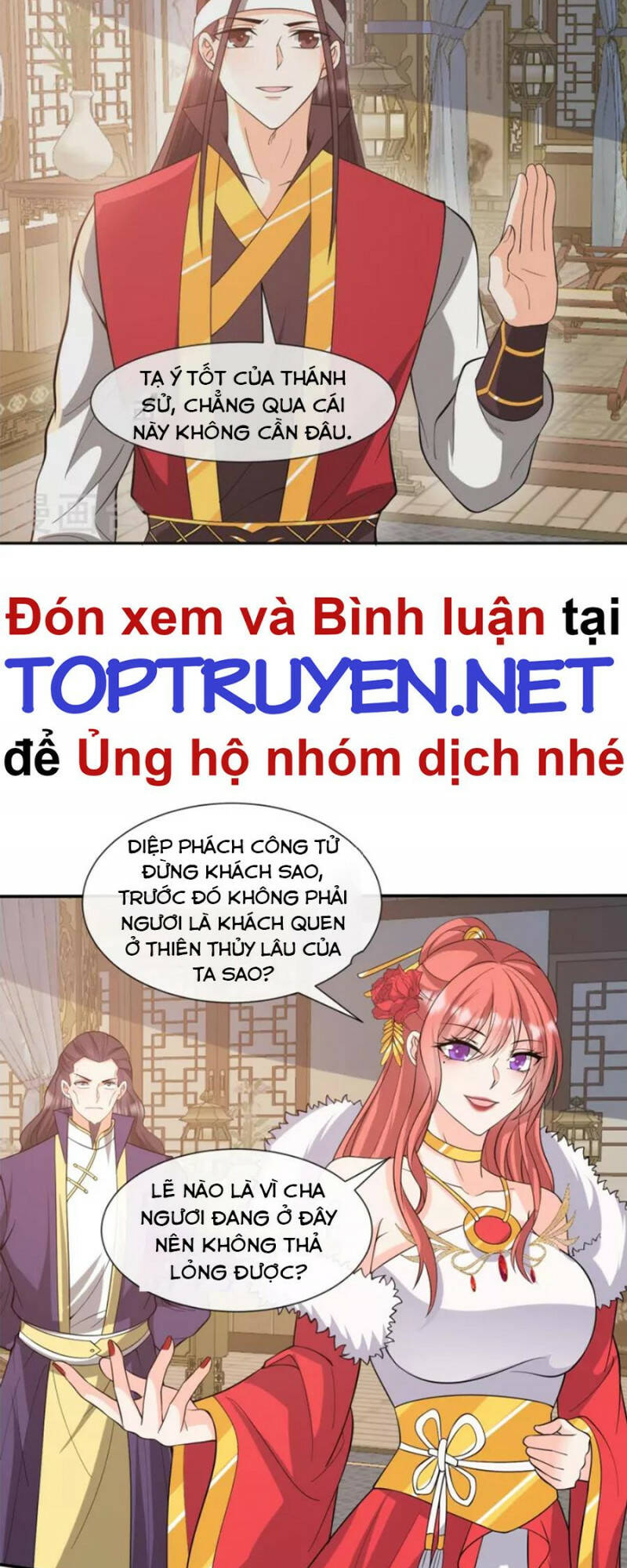 tôi phá vỡ hào quang của nhân vật chính chapter 32 - Trang 2