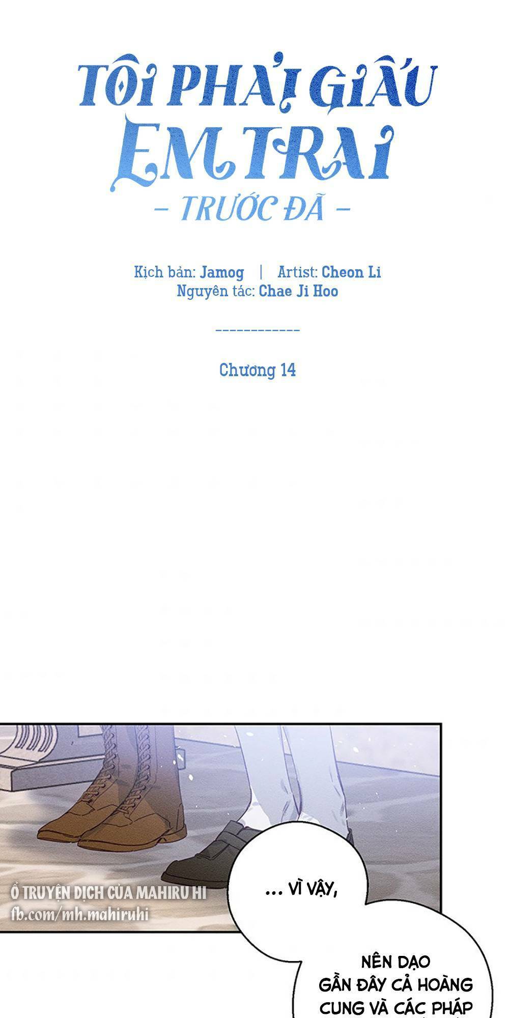 tôi phải giấu em trai trước đã Chapter 14 - Trang 2