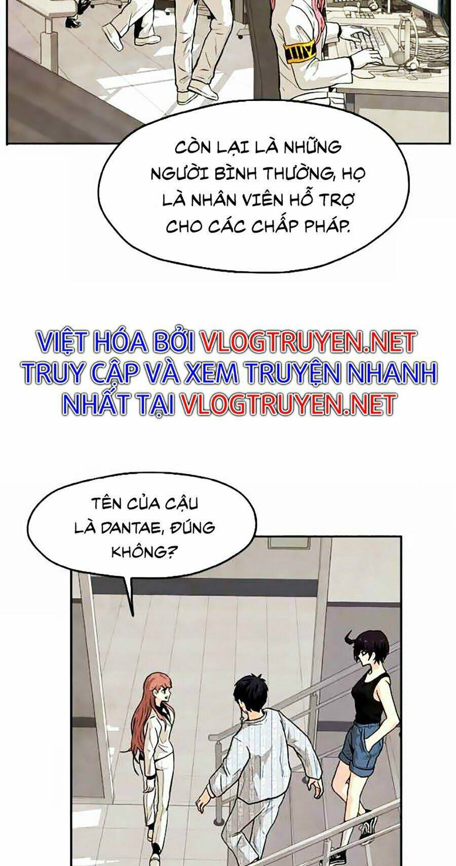 Tội Phủ Trảm Ma Chapter 7 - Trang 2