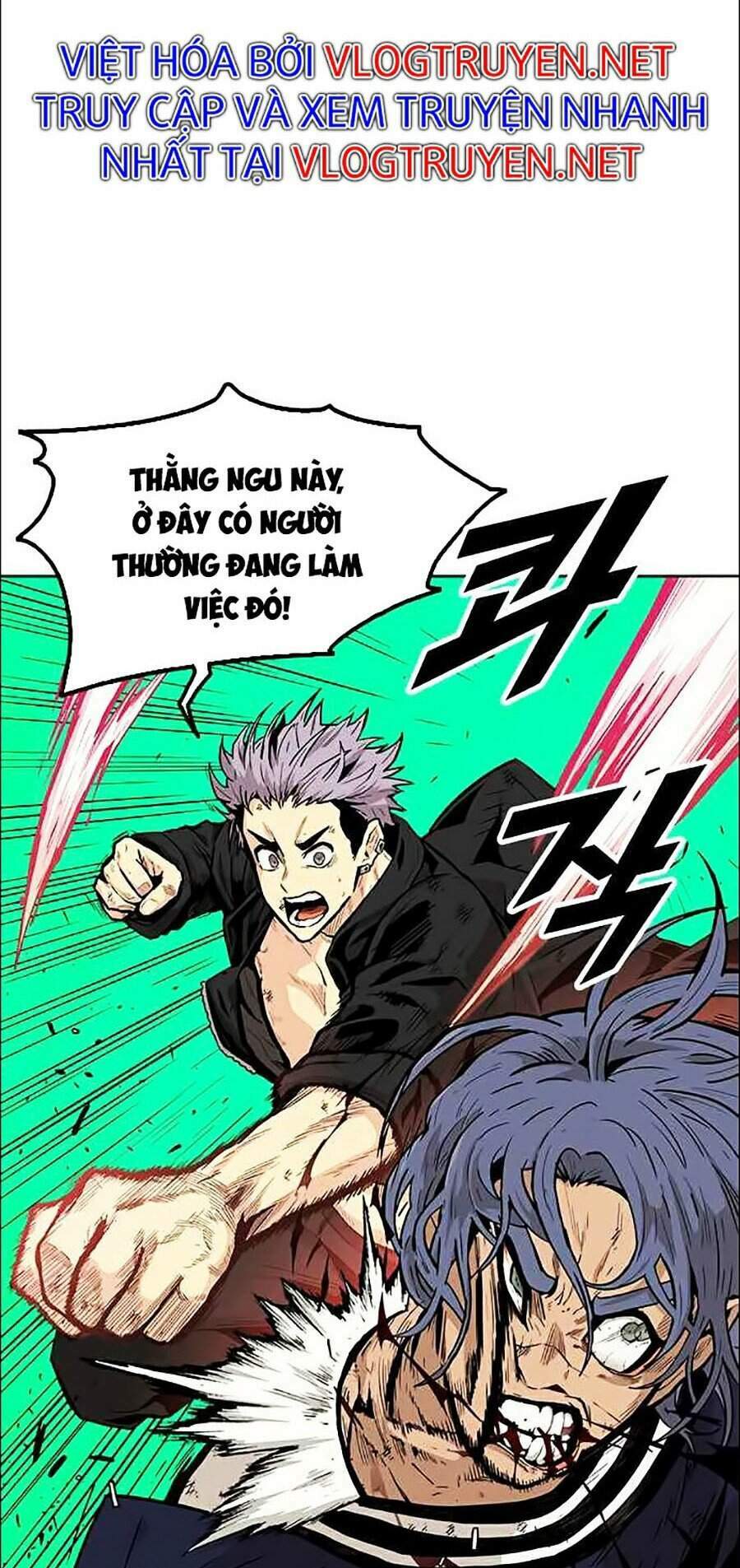 Tội Phủ Trảm Ma Chapter 8 - Trang 2