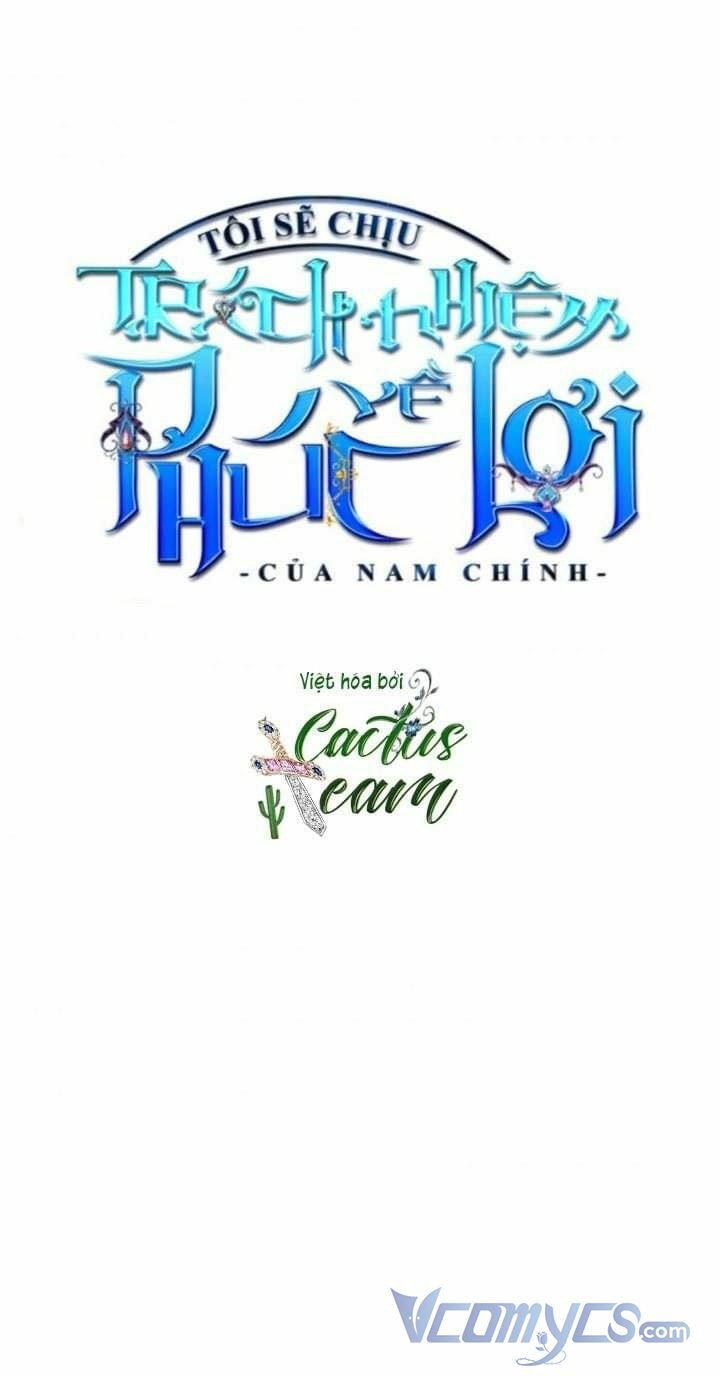 tôi sẽ chịu trách nhiệm về phúc lợi của nam chính chapter 26 - Next chapter 27