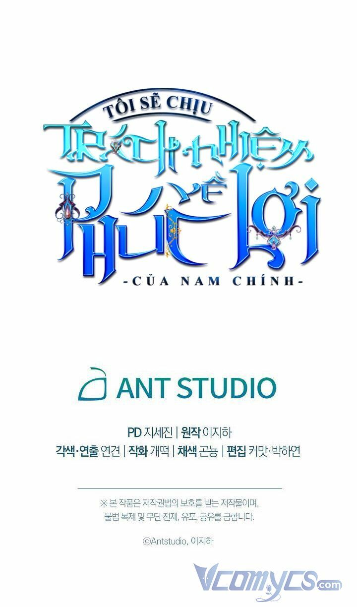 tôi sẽ chịu trách nhiệm về phúc lợi của nam chính chapter 3 - Next chapter 4