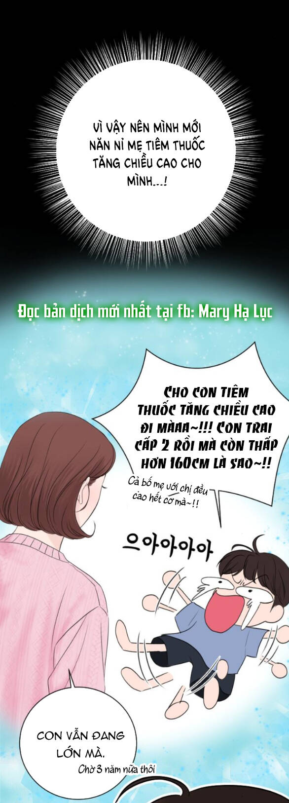 tôi sẽ cho anh thứ tồi tệ nhất 7.1 - Trang 2