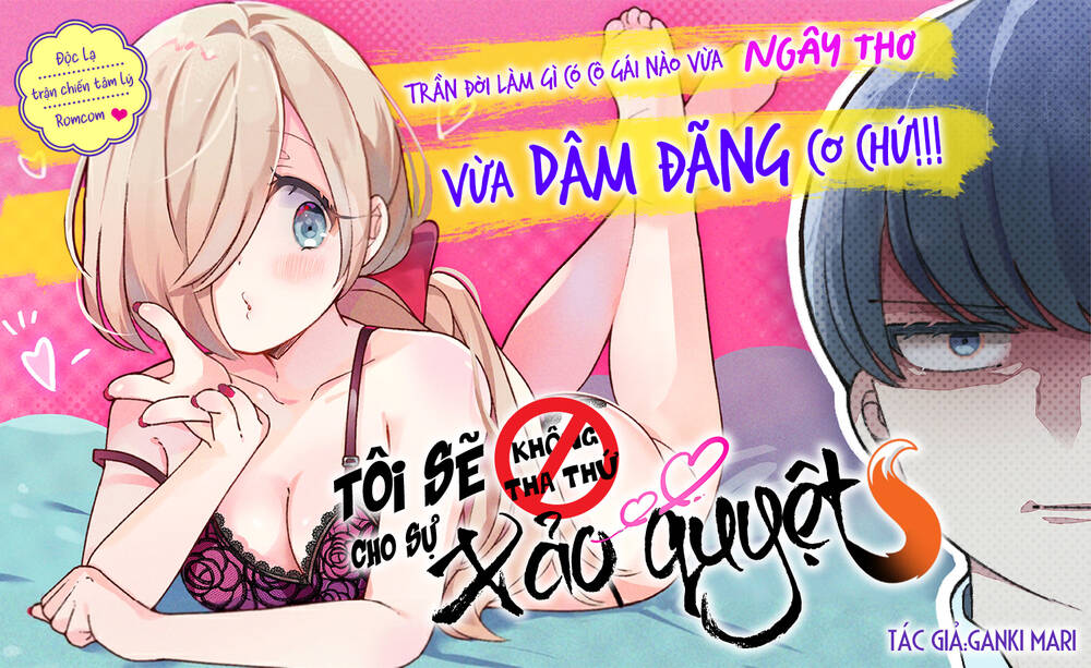 tôi sẽ không tha thứ cho sự xảo quyệt chapter 1 - Trang 2