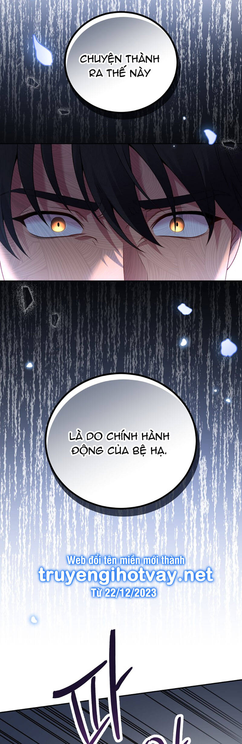 tôi sẽ ly hôn với người chồng bạo chúa của mình chapter 77.2 - Trang 2