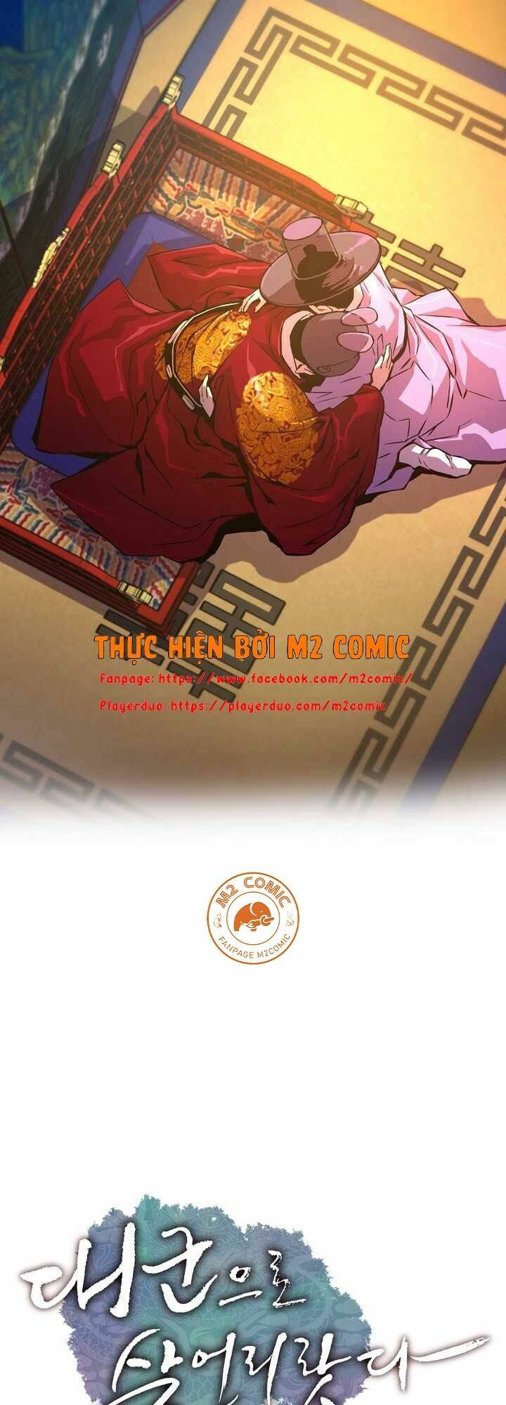 tôi sẽ sống như một hoàng tử chapter 32: raw - Next chapter 33