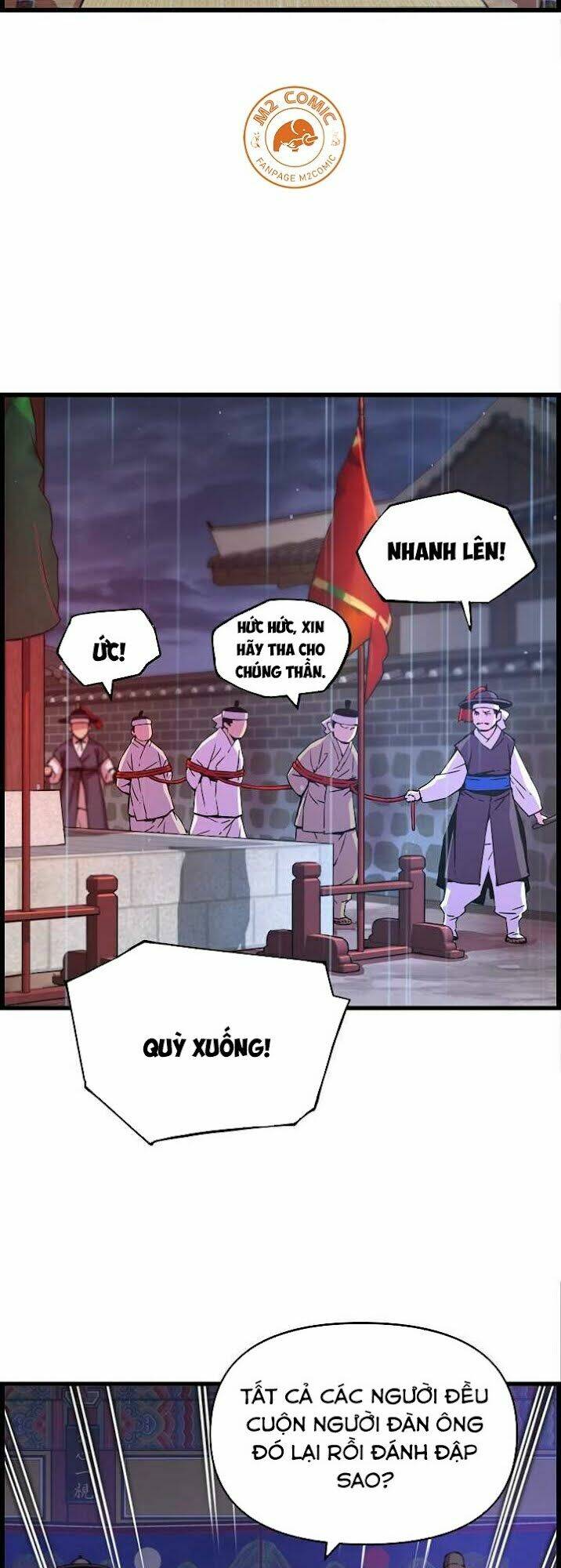 tôi sẽ sống như một hoàng tử chapter 32: raw - Next chapter 33