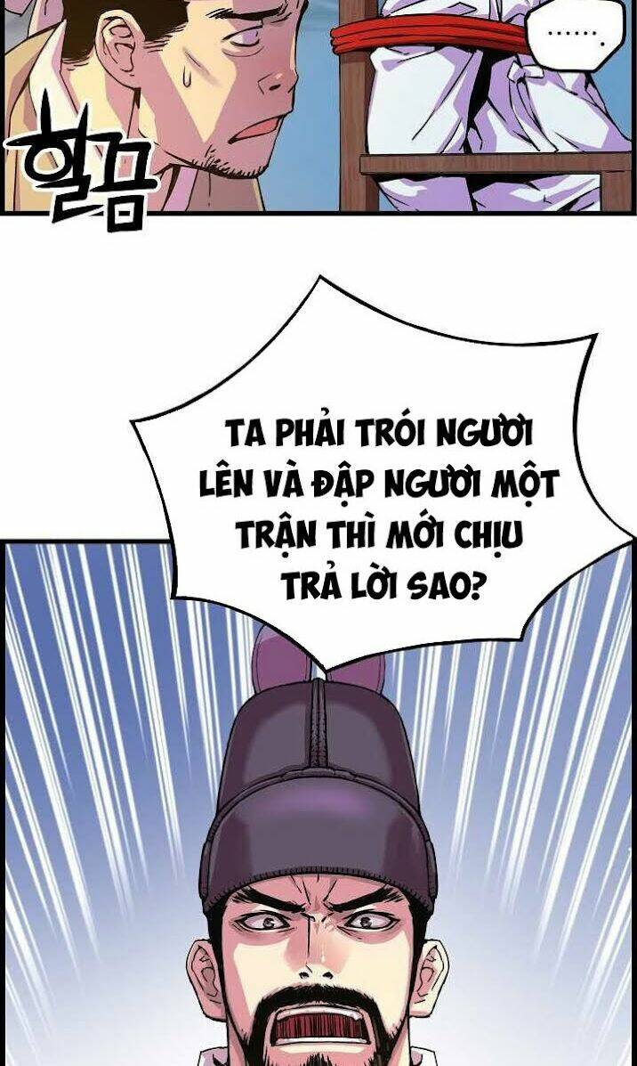 tôi sẽ sống như một hoàng tử chapter 32: raw - Next chapter 33