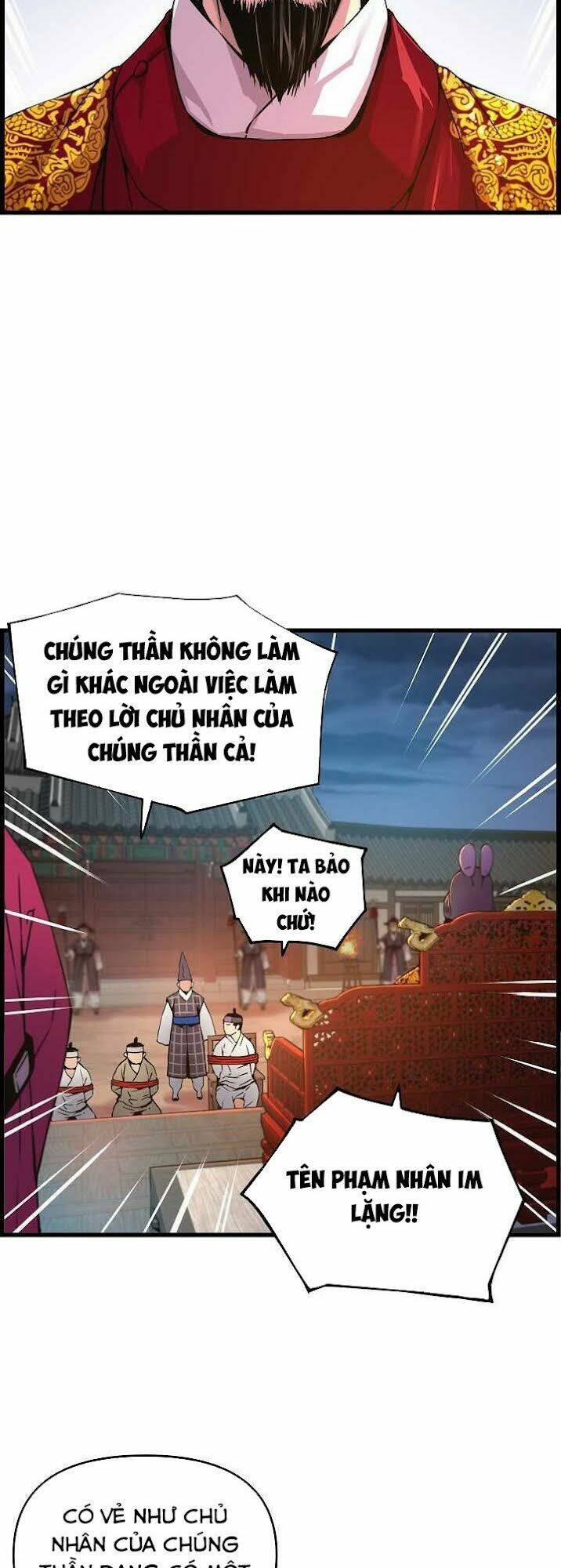 tôi sẽ sống như một hoàng tử chapter 32: raw - Next chapter 33