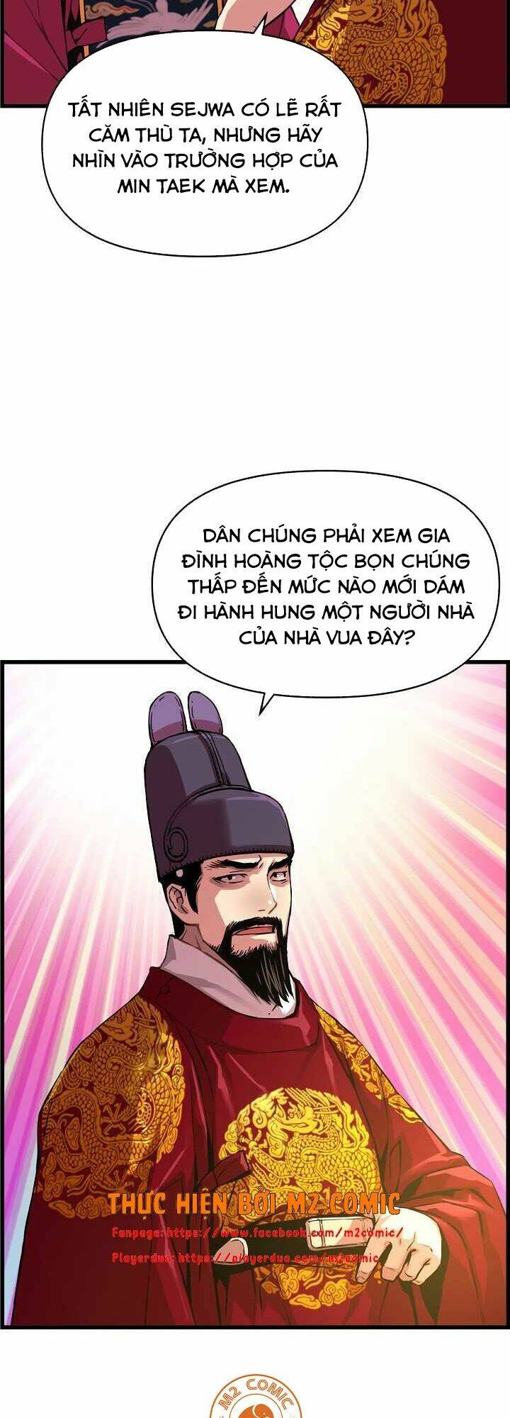 tôi sẽ sống như một hoàng tử chapter 35 - Next chapter 36