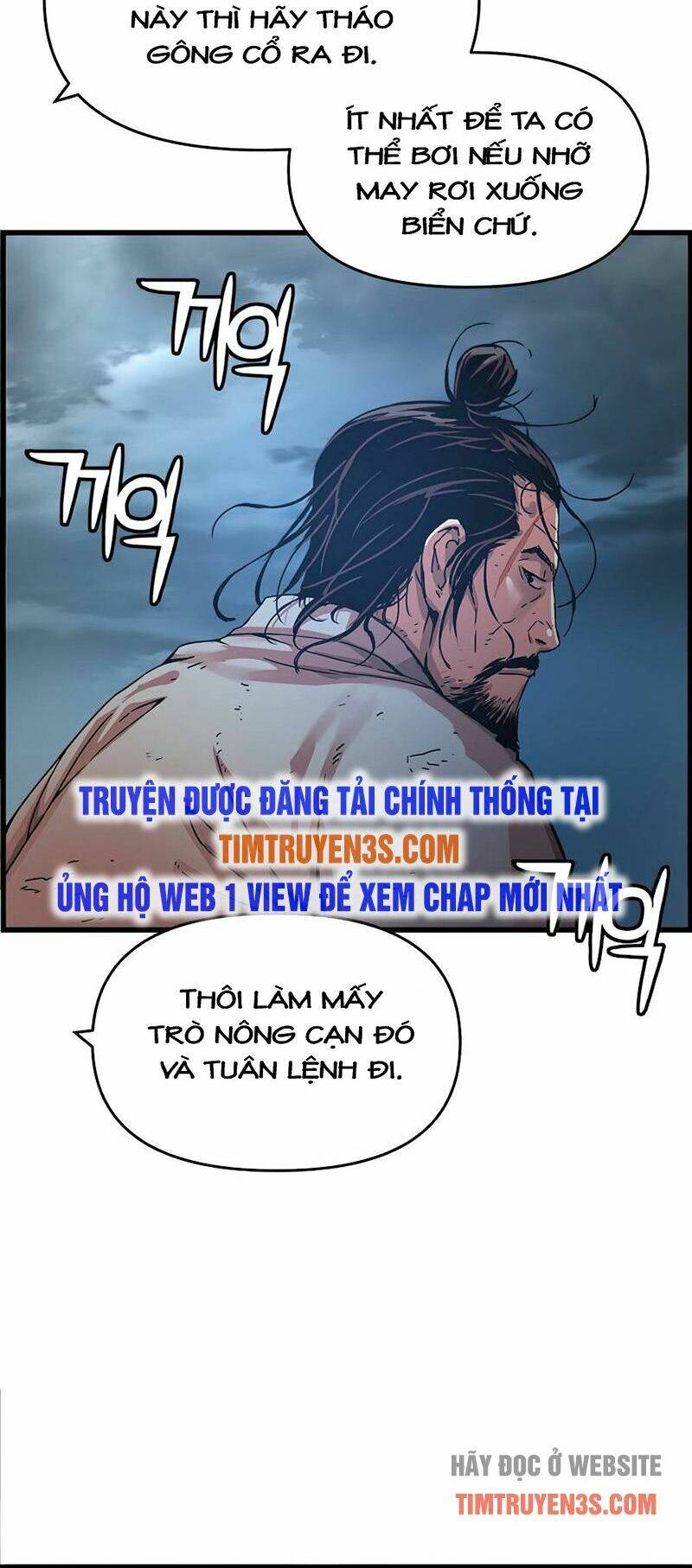 tôi sẽ sống như một hoàng tử chapter 63 - Next chapter 64