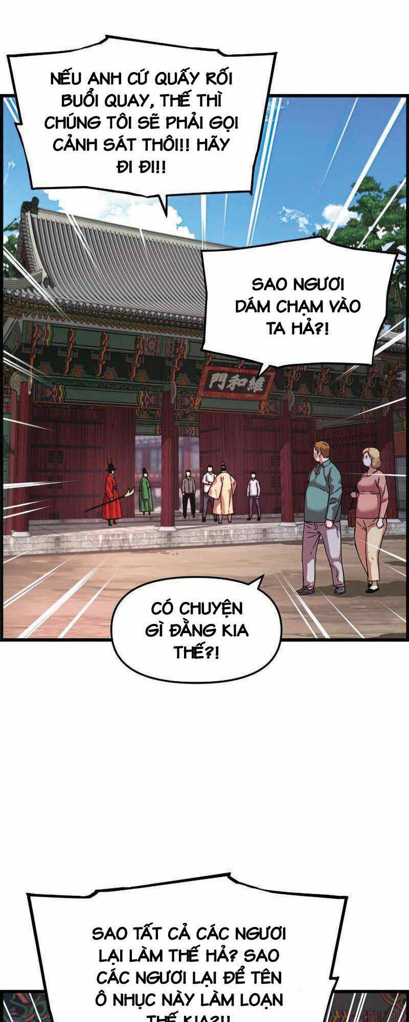 tôi sẽ sống như một hoàng tử chapter 86 - Next chapter 87