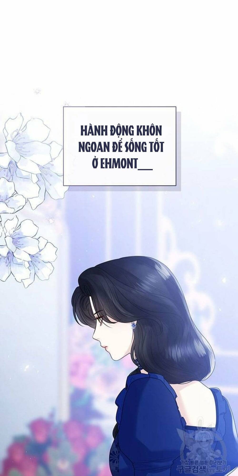 tôi sẽ từ bỏ vị trí hoàng phi Chapter 13 - Trang 2