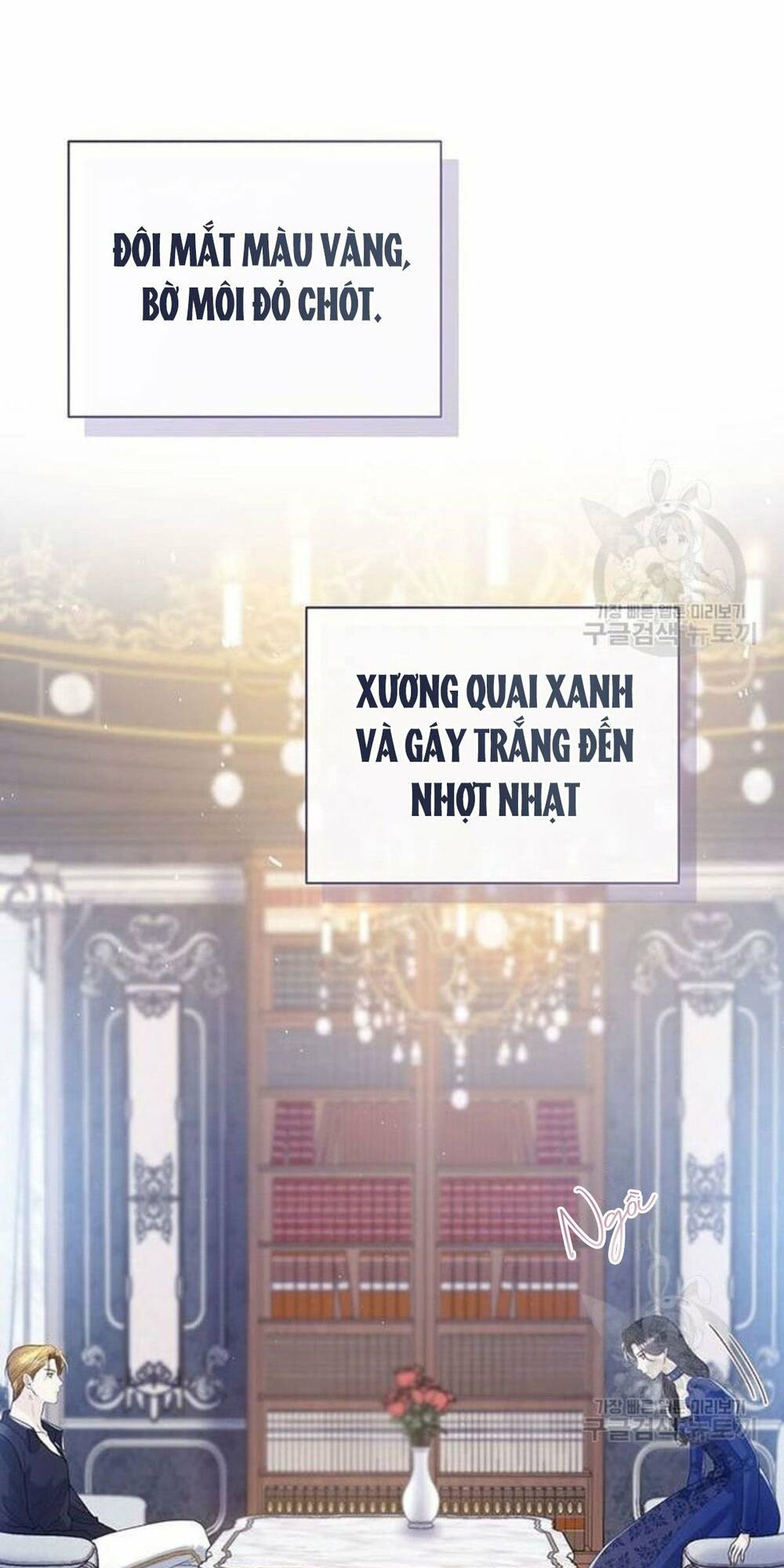 tôi sẽ từ bỏ vị trí hoàng phi Chapter 13 - Trang 2