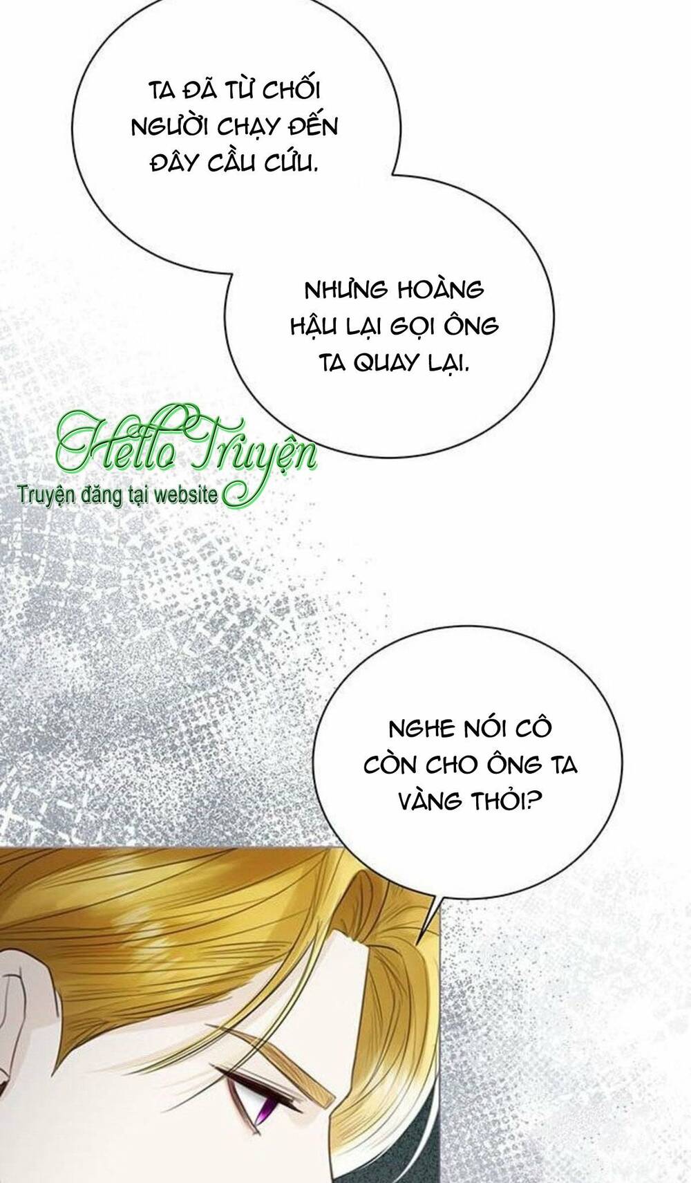 tôi sẽ từ bỏ vị trí hoàng phi Chapter 13 - Trang 2