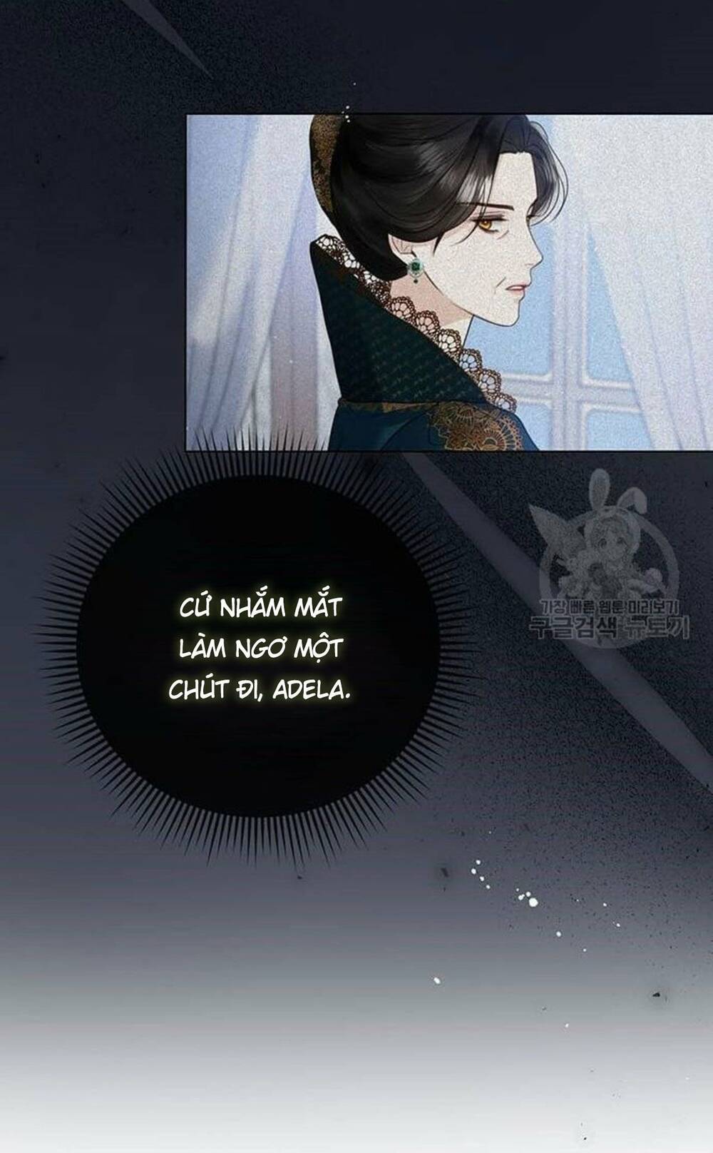 tôi sẽ từ bỏ vị trí hoàng phi Chapter 13 - Trang 2