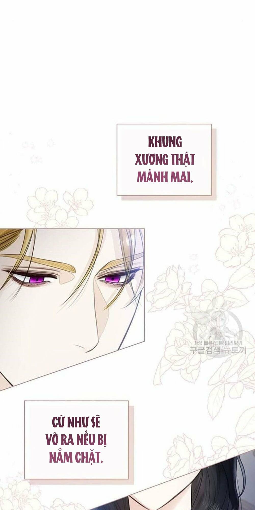 tôi sẽ từ bỏ vị trí hoàng phi Chapter 13 - Trang 2