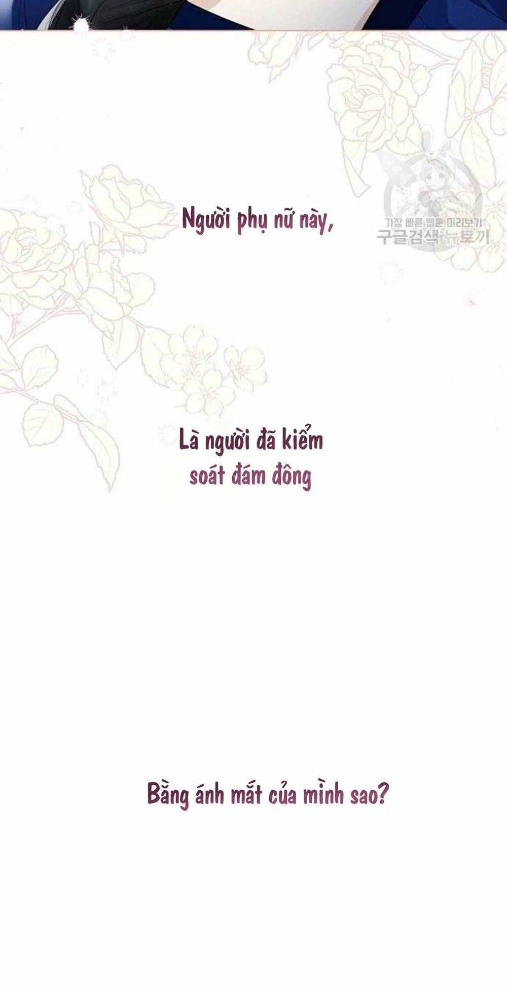 tôi sẽ từ bỏ vị trí hoàng phi Chapter 13 - Trang 2