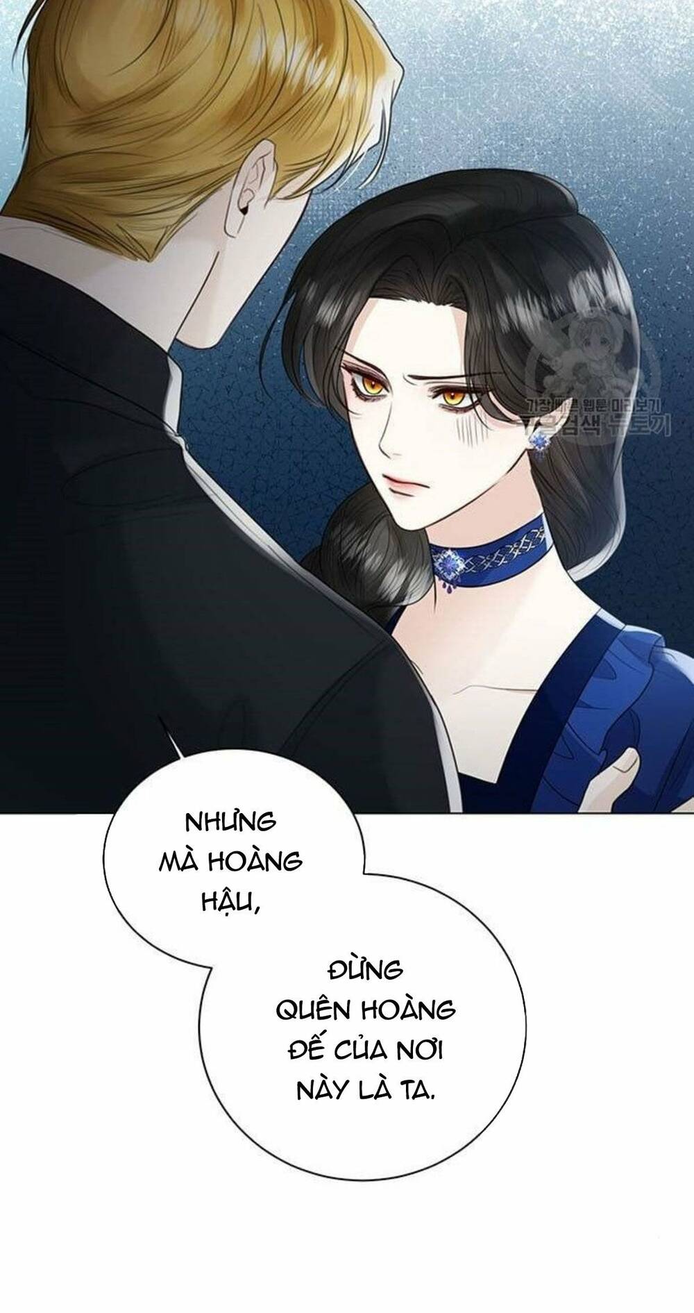 tôi sẽ từ bỏ vị trí hoàng phi Chapter 13 - Trang 2