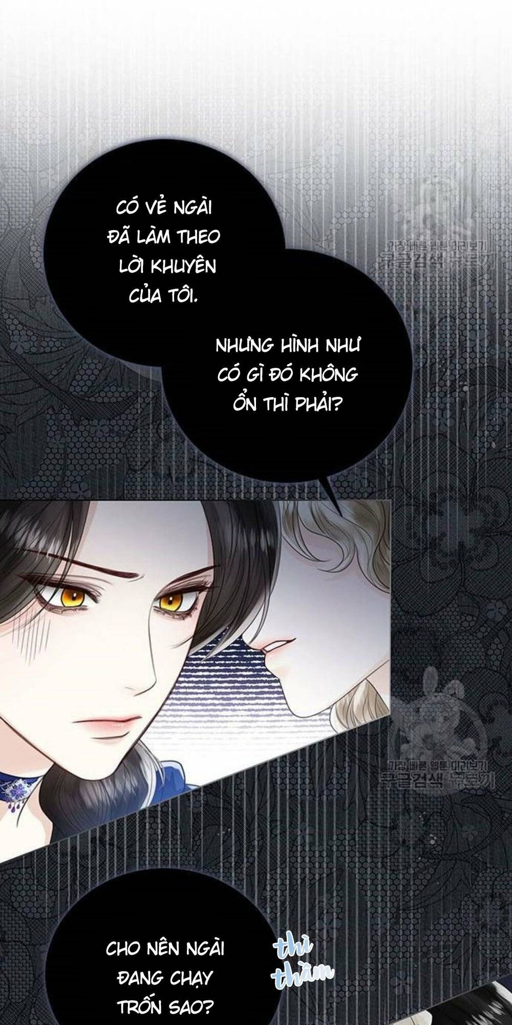 tôi sẽ từ bỏ vị trí hoàng phi Chapter 13 - Trang 2