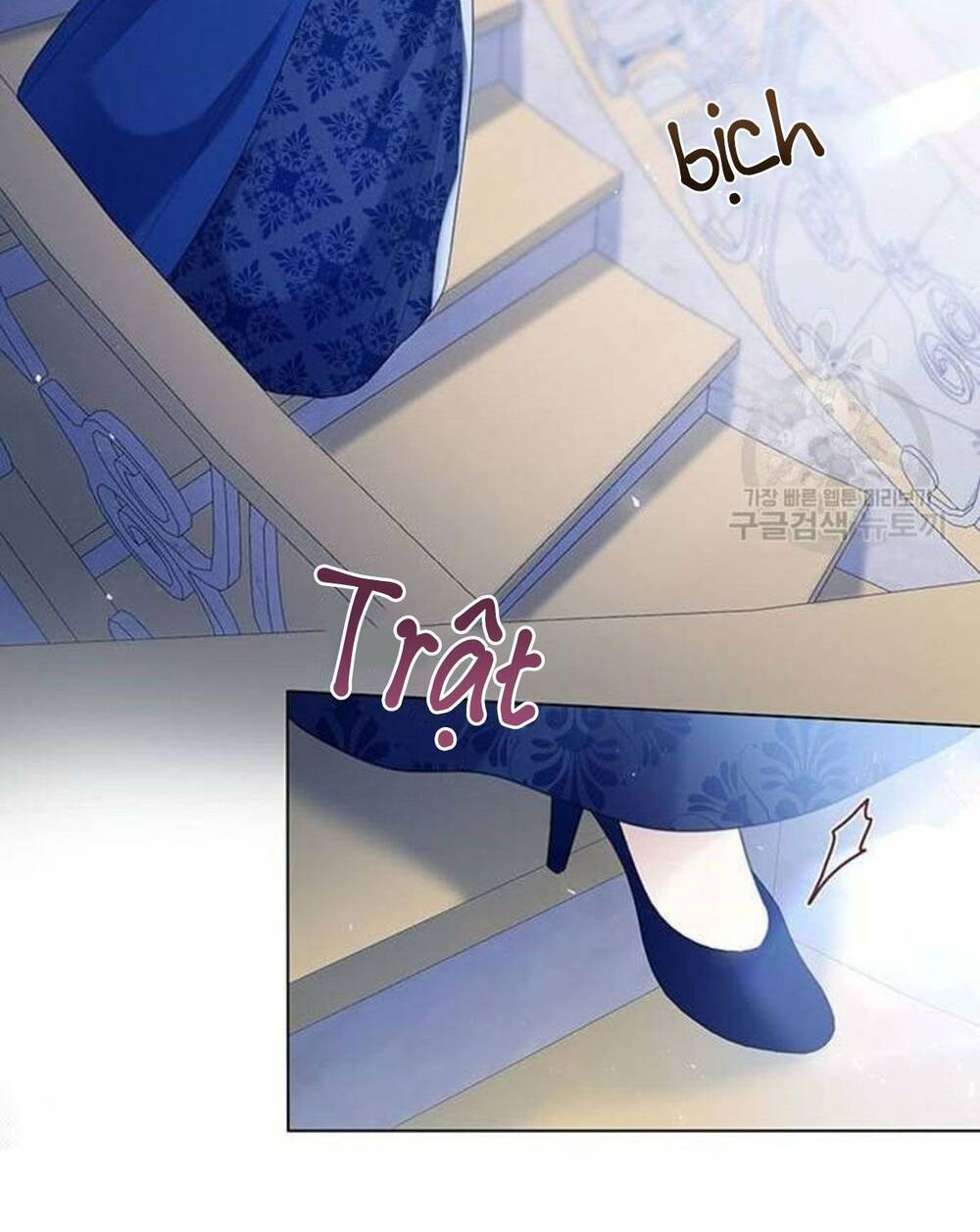 tôi sẽ từ bỏ vị trí hoàng phi Chapter 13 - Trang 2