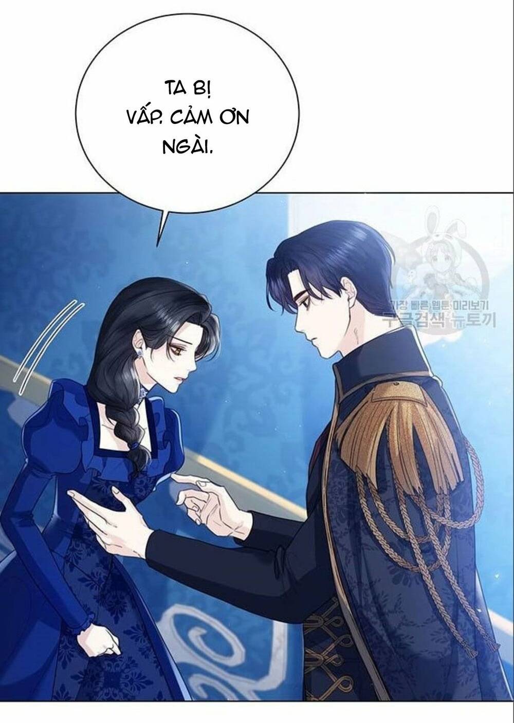 tôi sẽ từ bỏ vị trí hoàng phi Chapter 14 - Next Chapter 14.1