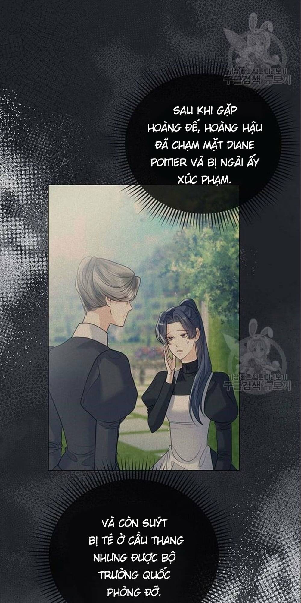 tôi sẽ từ bỏ vị trí hoàng phi Chapter 14 - Next Chapter 14.1