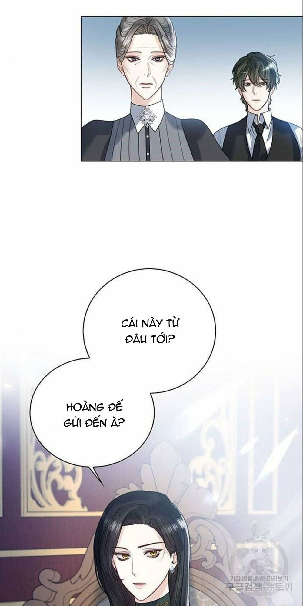 tôi sẽ từ bỏ vị trí hoàng phi Chapter 14 - Next Chapter 14.1